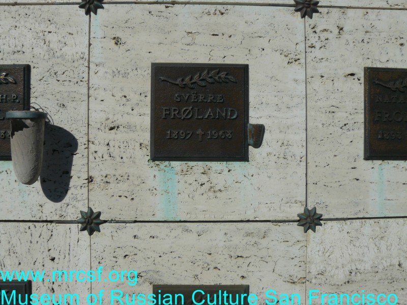 Grave/tombstone of FROLAND Sverre