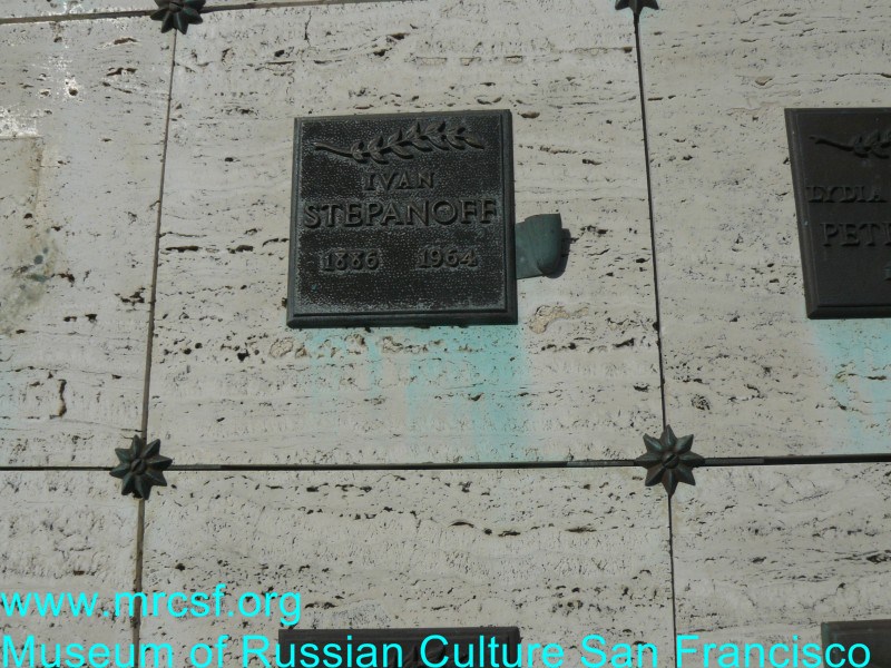 Grave/tombstone of STEPANOFF Ivan