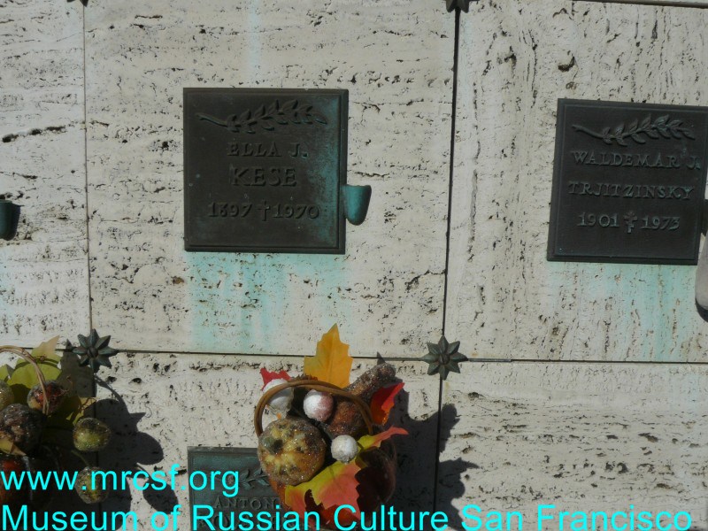 Grave/tombstone of KESE Ella J.