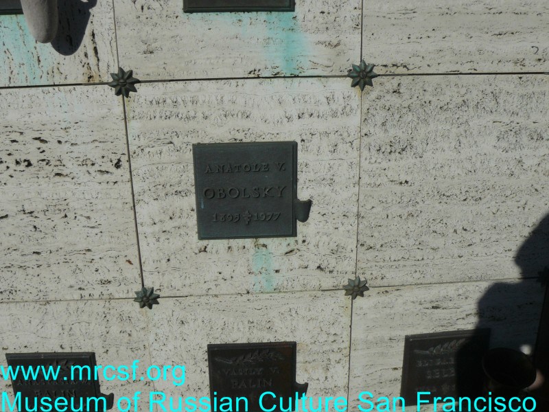 Grave/tombstone of OBOLSKY Anatole V.