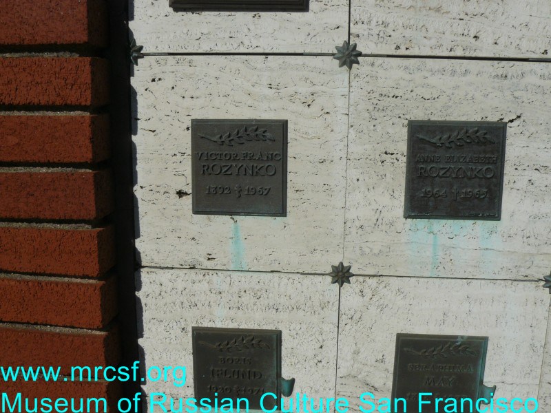 Grave/tombstone of ROZYNKO Victor Franc