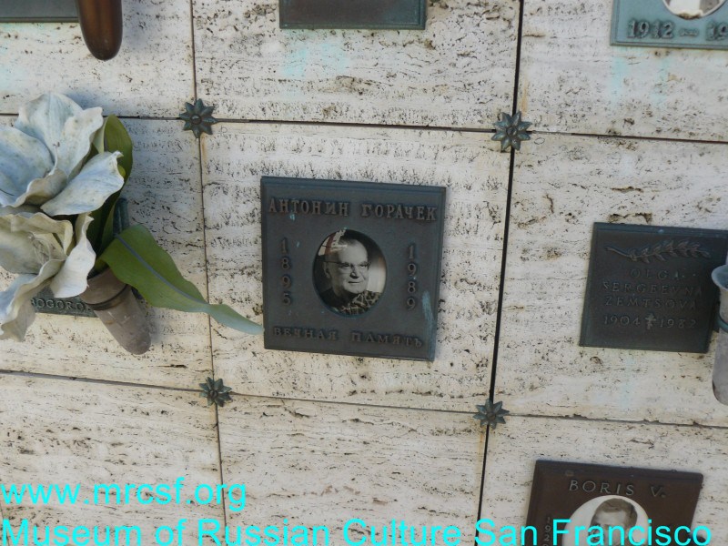 Grave/tombstone of GORACHEK Антонин