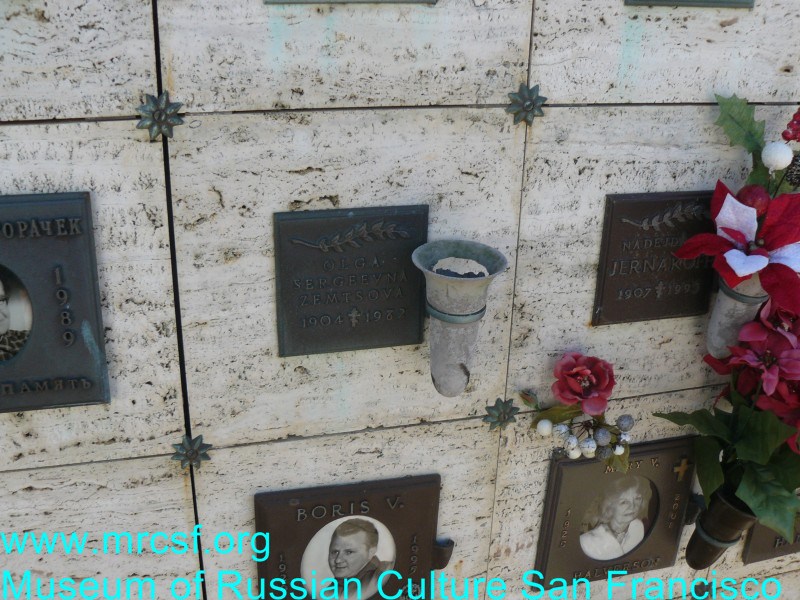Grave/tombstone of ZEMTSOVA Olga Sergeevna
