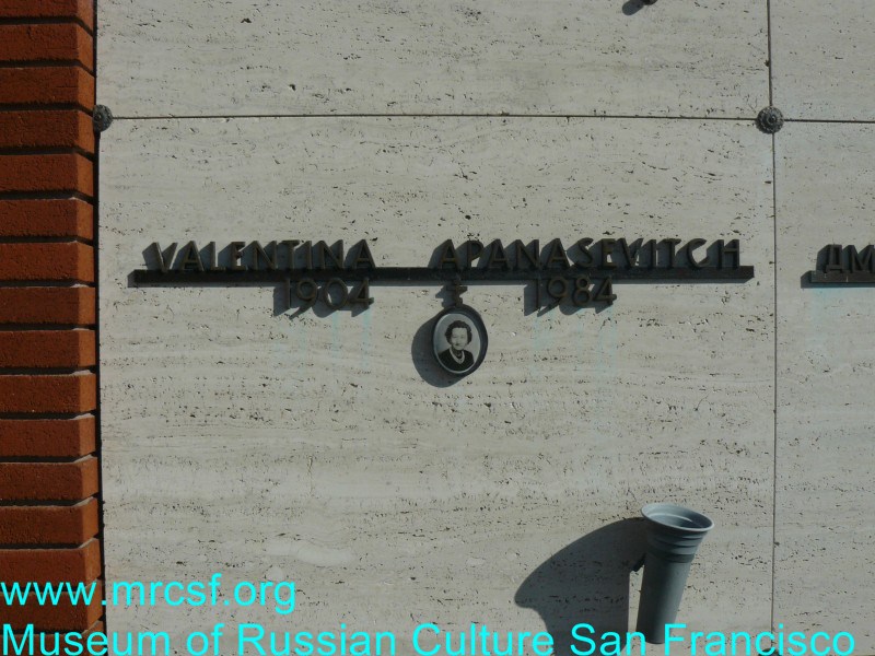 Grave/tombstone of APANASEVITCH Valentina