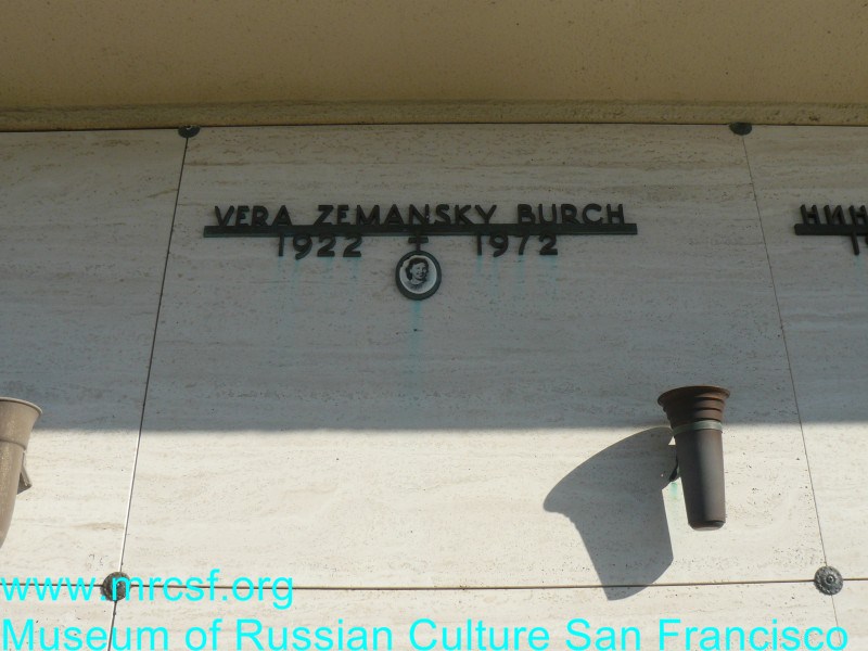 Grave/tombstone of ZEMANSKY BURCH Vera