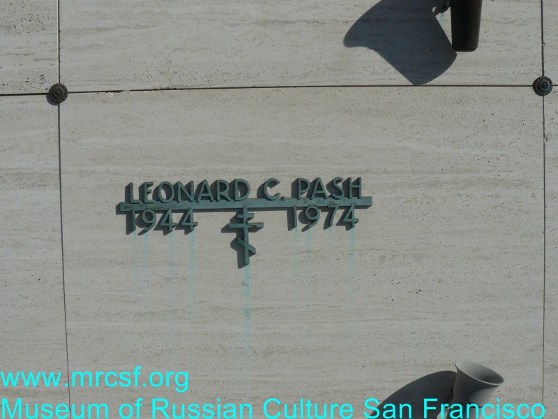 Grave/tombstone of PASH Leonard C.