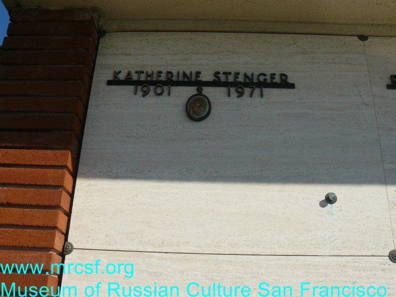 Grave/tombstone of STENGER Katherine