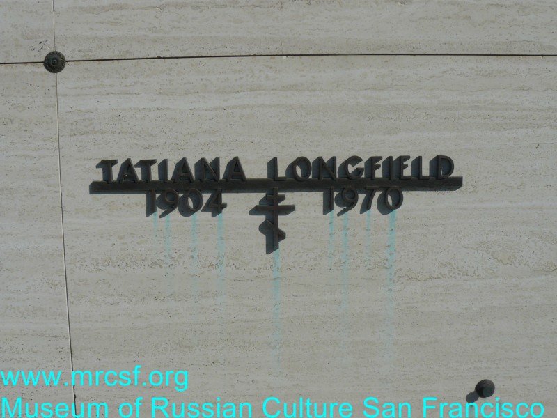 Grave/tombstone of LONGFIELD Tatiana