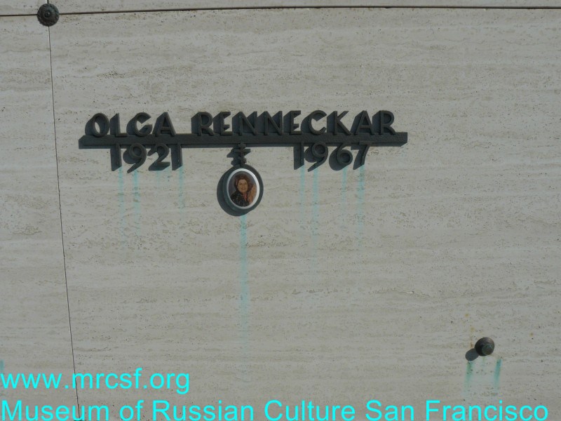 Grave/tombstone of RENNECKAR Olga