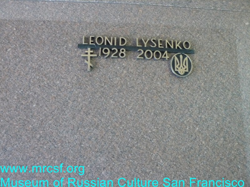 Grave/tombstone of LYSENKO Leonid