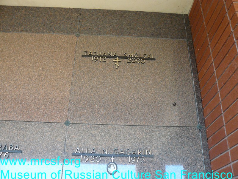 Grave/tombstone of GAGARIN Alla N.