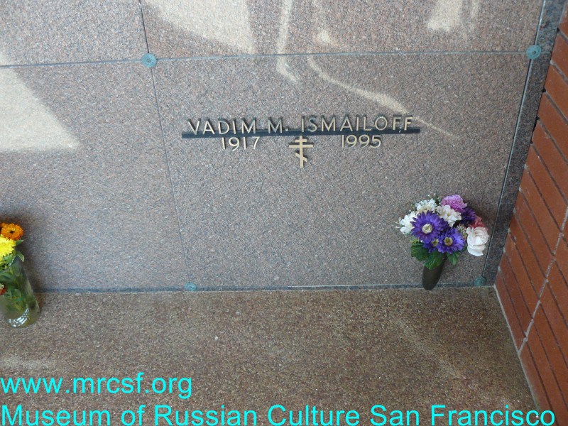 Grave/tombstone of ISMAILOFF Vadim M.
