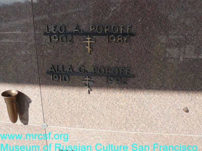 Grave/tombstone of POPOFF Leo A.