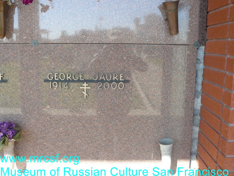 Grave/tombstone of JAURE George
