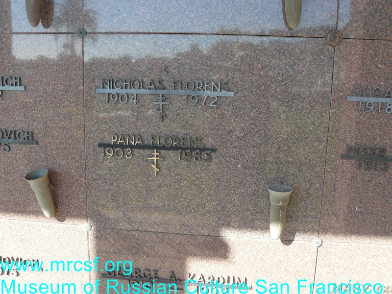 Могила/надгробие ФЛОРЕНС Pana