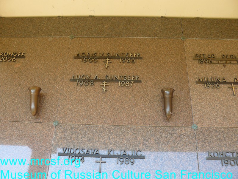 Grave/tombstone of SUNTSEFF Lucy A.
