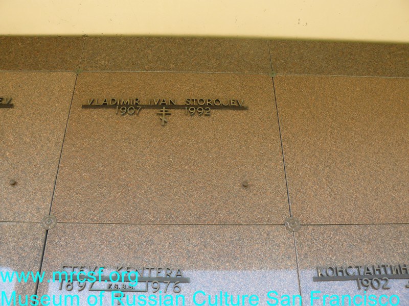 Grave/tombstone of STOROJEV Vladimir Ivan