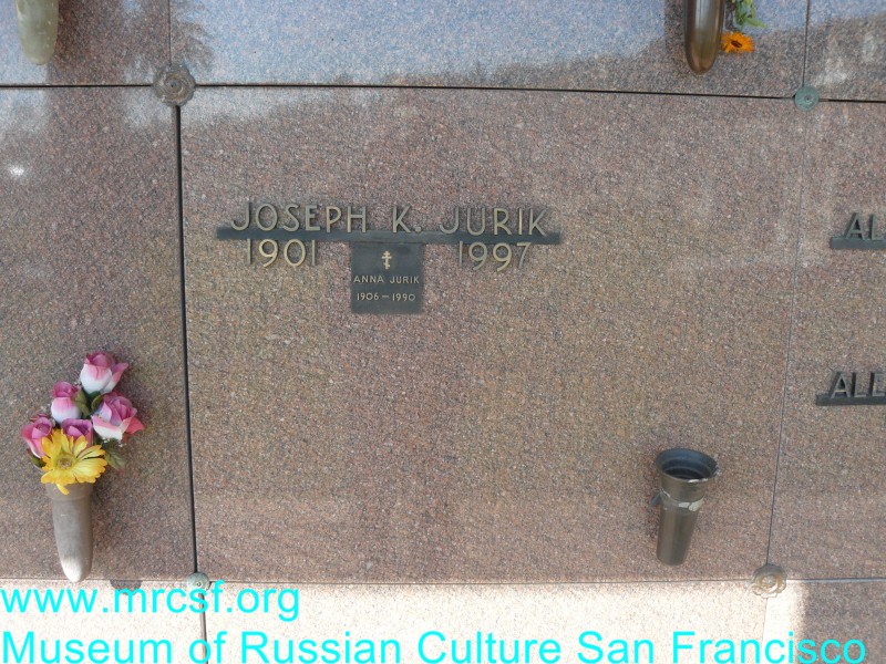 Grave/tombstone of JURIK Joseph K.