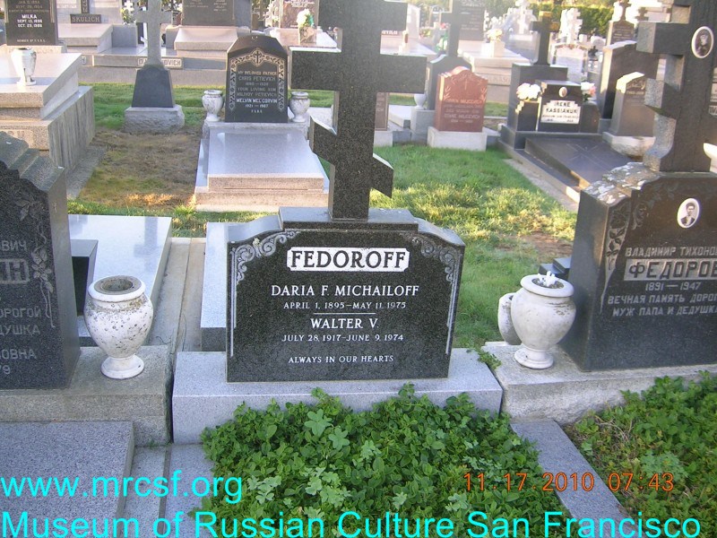 Grave/tombstone of FEDOROFF Walter V.