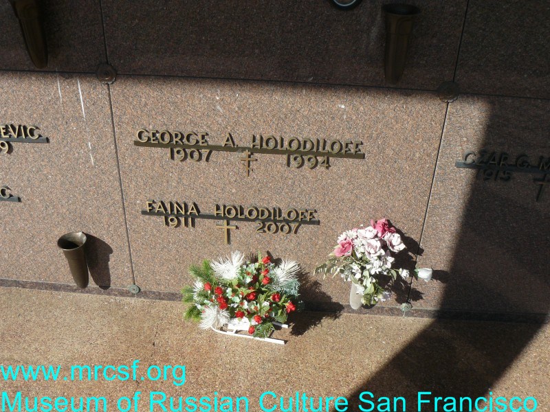 Grave/tombstone of HOLODILOFF George A.