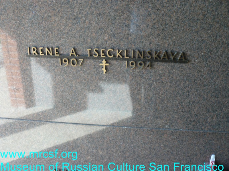 Grave/tombstone of TSECKLINSKAYA Irene A.