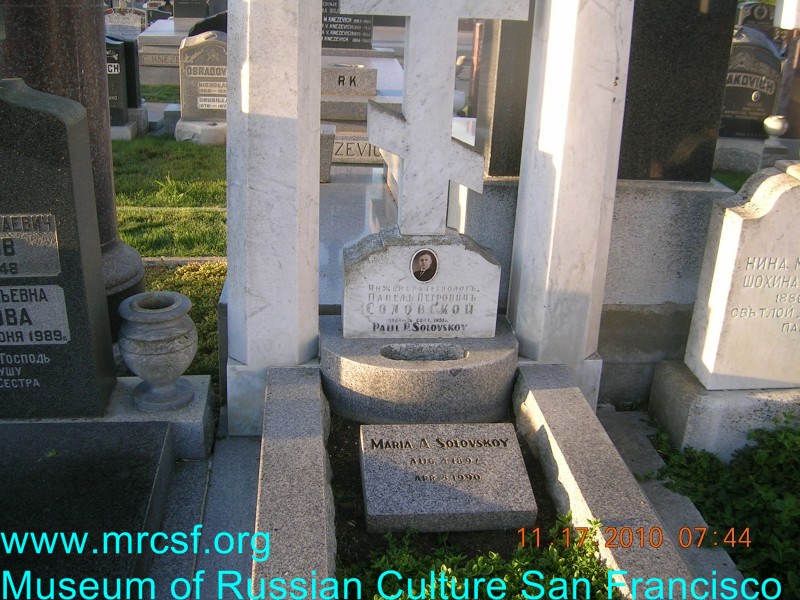 Grave/tombstone of SOLOVSKOY Павел Петрович