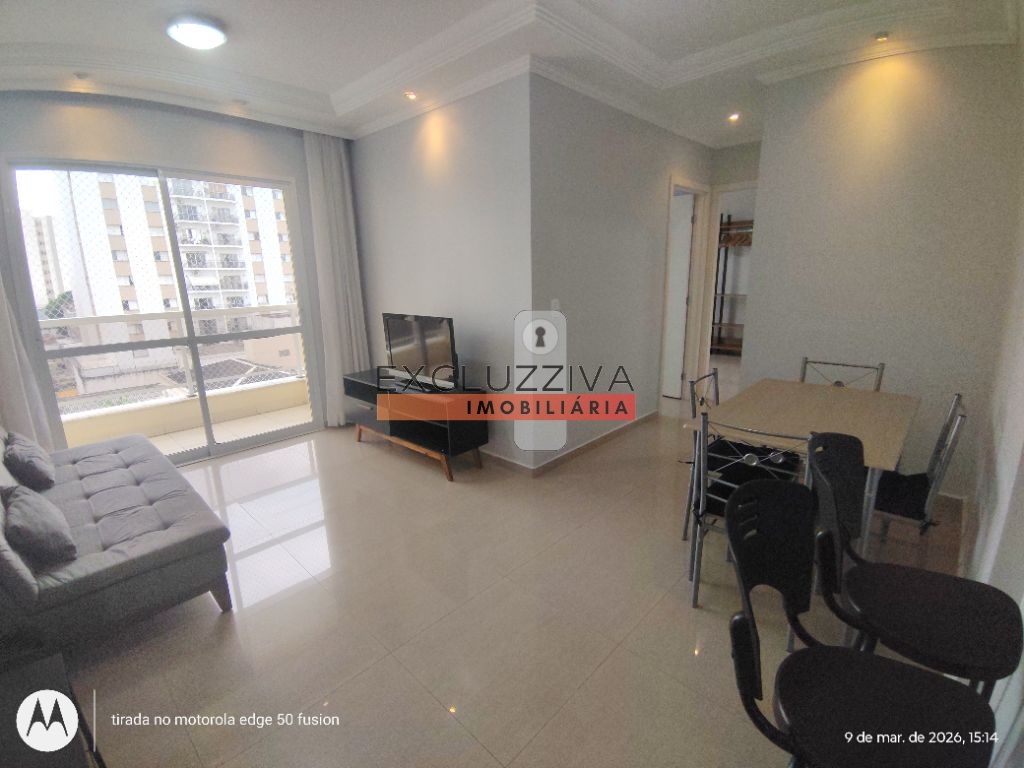 Apartamento, 2 quartos, 75 m² - Foto 1