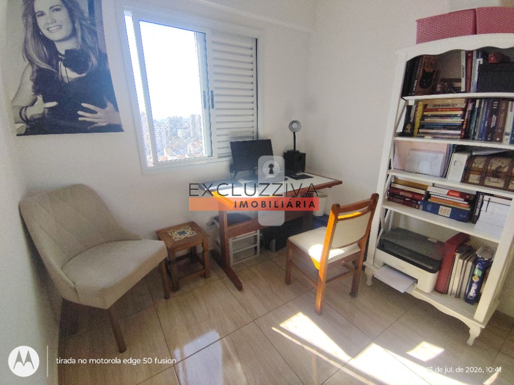 Apartamento, 2 quartos, 76 m² - Foto 21