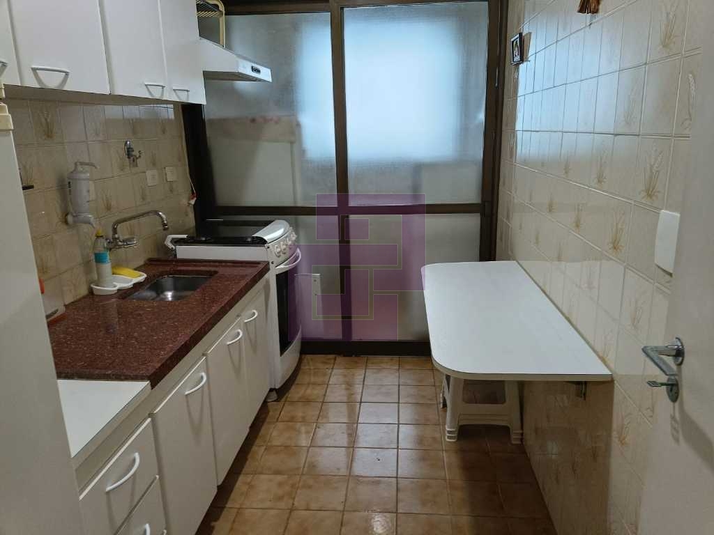 Enseada a 100 metros do Mar !