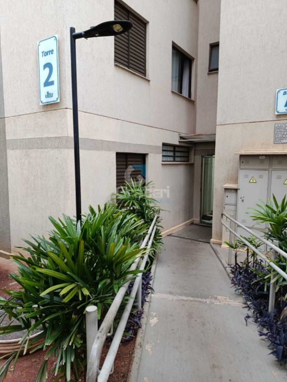 Apartamento vitta ipê roxo 1 andar