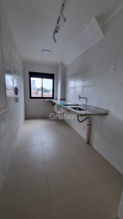 Apartamento à venda no condomínio vistas do botânico – cedro