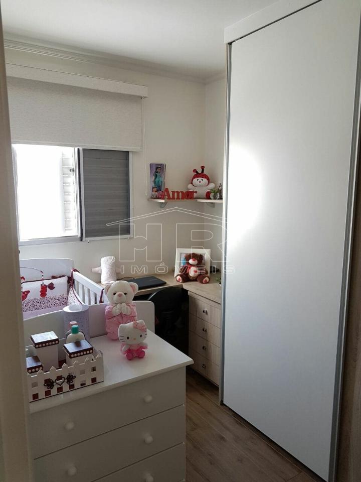 Venda de Apartamentos / Padrão na cidade de Araraquara - foto 18