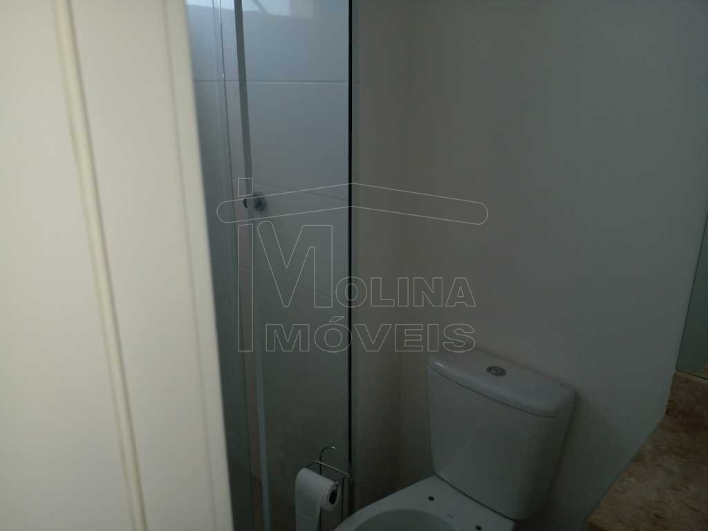 Locação de Apartamentos / Studio na cidade de Araraquara