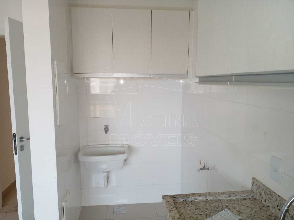 Locação de Apartamentos / Studio na cidade de Araraquara