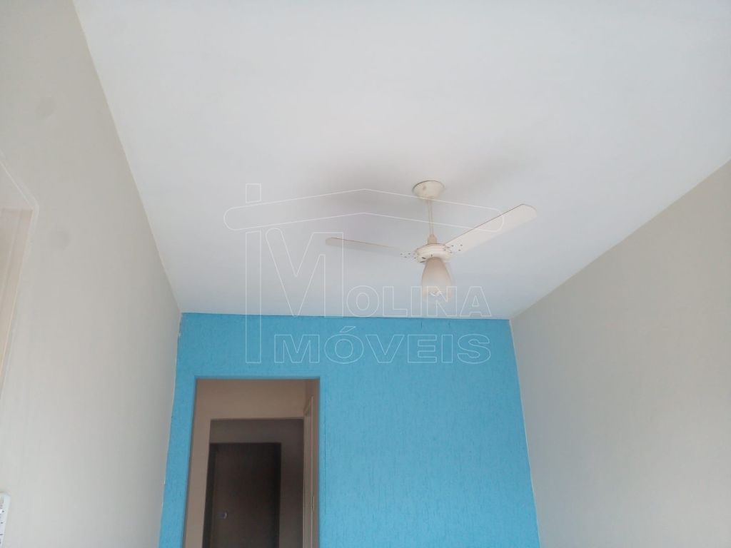 Locação de Comercial / Sala na cidade de Araraquara