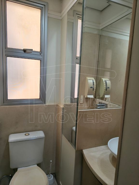 Locação de Comercial / Sala na cidade de Araraquara