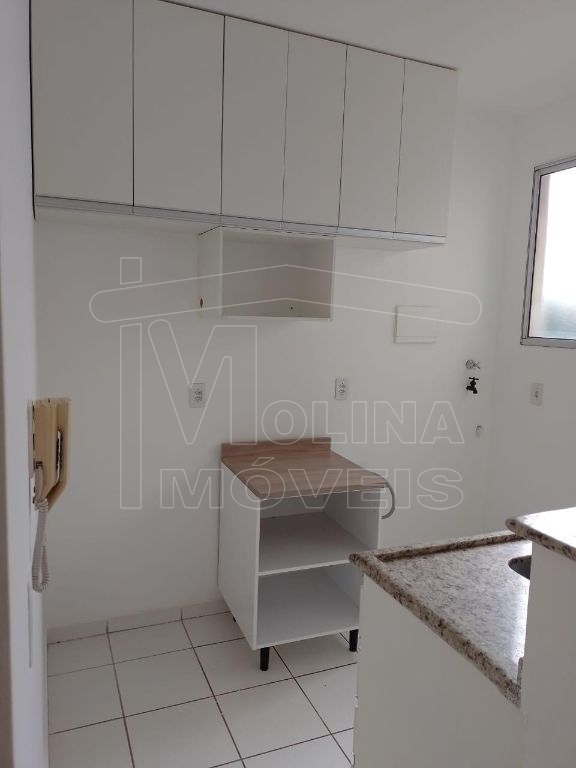 Venda de Apartamentos / Padrão na cidade de Araraquara