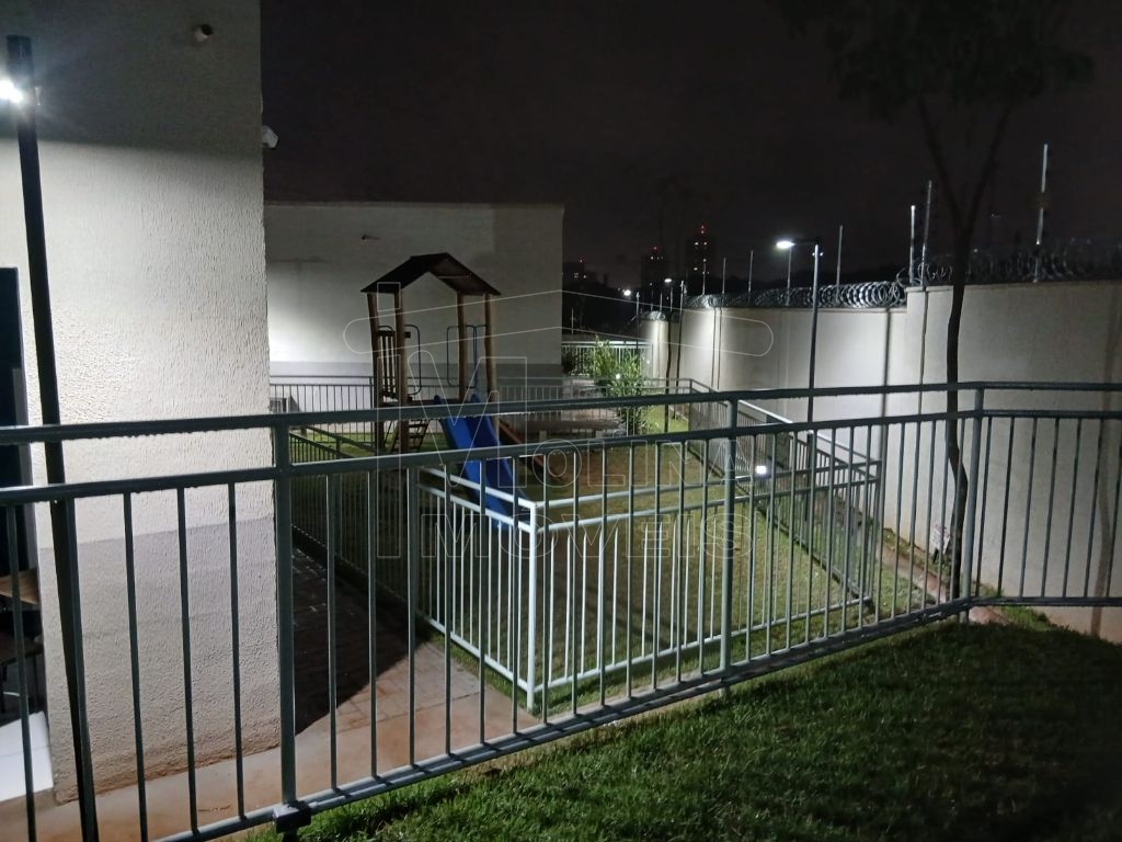 Locação de Apartamentos / Padrão na cidade de Araraquara - foto 25