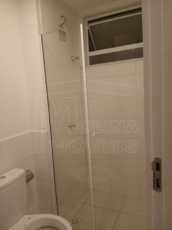 Locação de Apartamentos / Padrão na cidade de Araraquara - foto 16