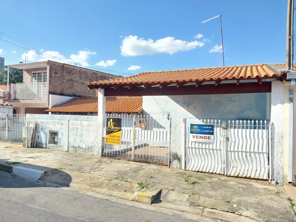 Casa, 2 quartos, 135 m² - Foto 2