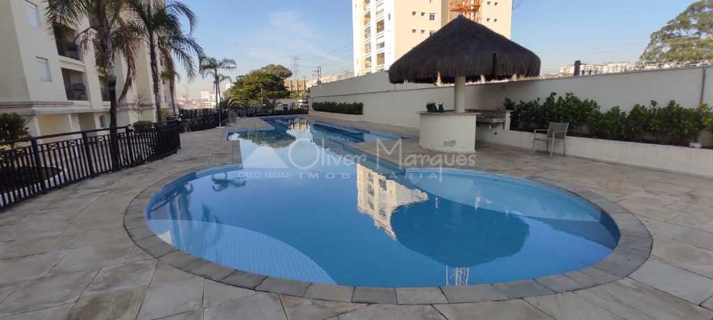 Apartamento, 2 quartos, 82 m² - Foto 23