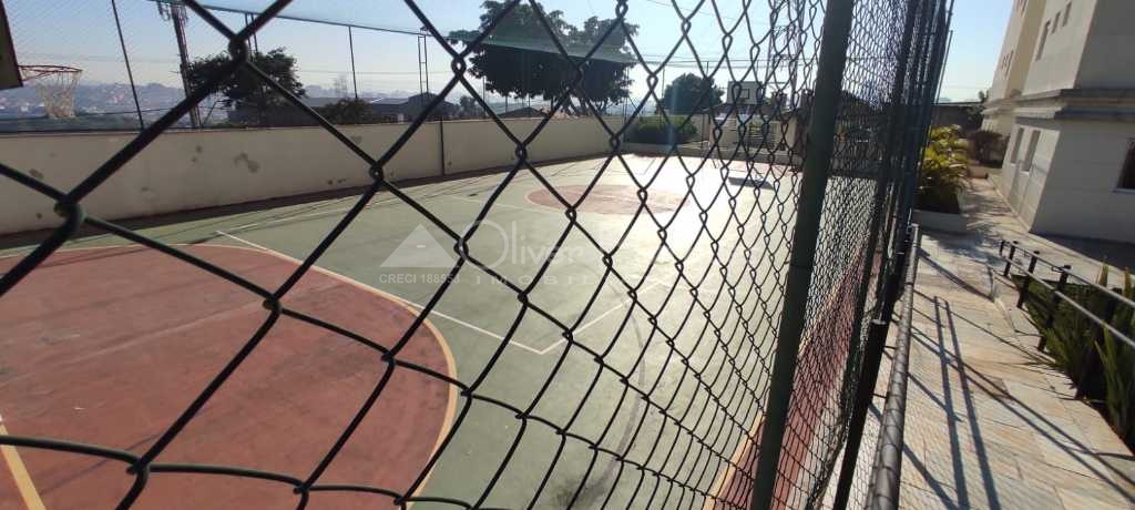 Apartamento, 2 quartos, 82 m² - Foto 25