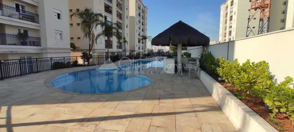 Apartamento, 2 quartos, 82 m² - Foto 24