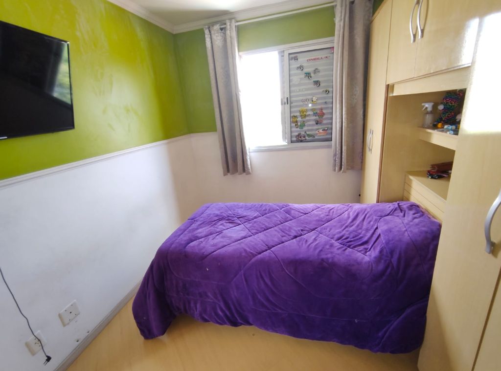 Apartamento, 2 quartos, 58 m² - Foto 16