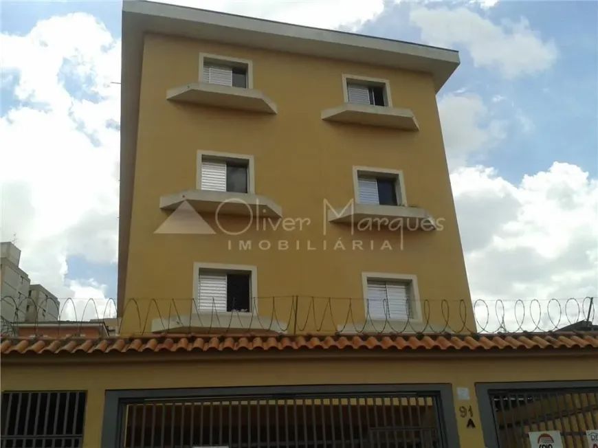 Apartamento, 2 quartos, 65 m² - Foto 1