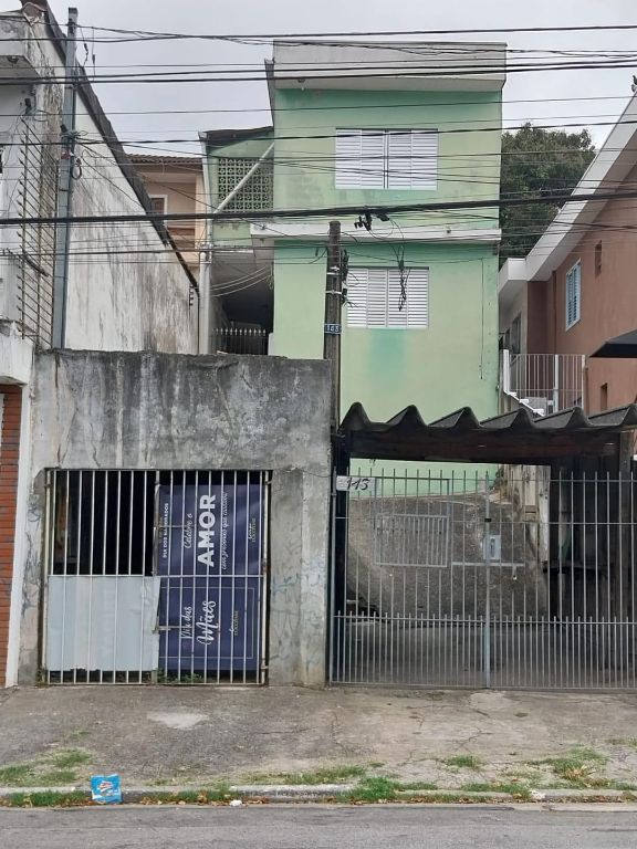 Casa, 2 quartos, 90 m² - Foto 1