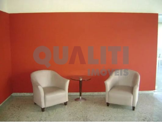 Apartamento para locação em Moema, 77m² 2 dorm