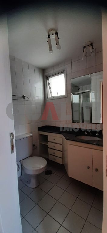 Apartamento para locação em Moema Índios fora da rota com 2 quartos, 1 suíte, sacada e 2 vagas