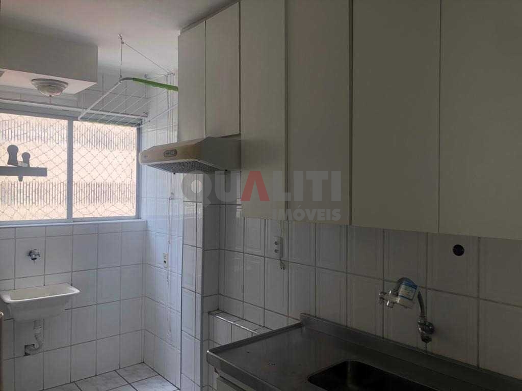 Apartamento com 62 m² para Venda e Locação com 2 dormitórios, 2 banheiros, 1 vaga, em Moema Pássaros