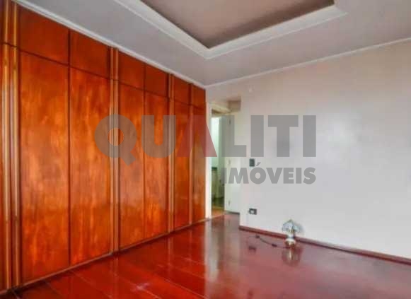 Apartamento para venda na Vila Clementino 2 dormitórios - Qualiti imóveis